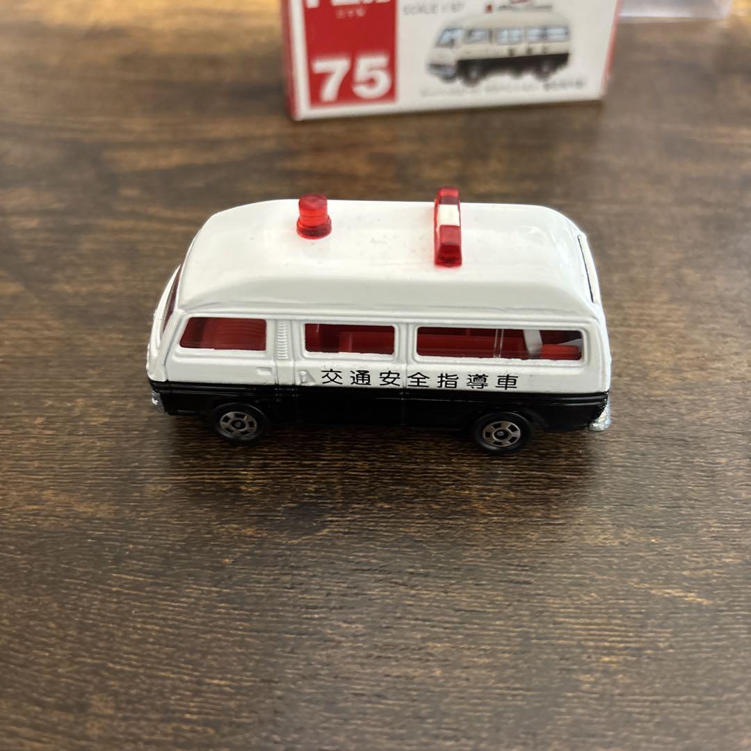 トミカ 日本製　キャラバンパトカー