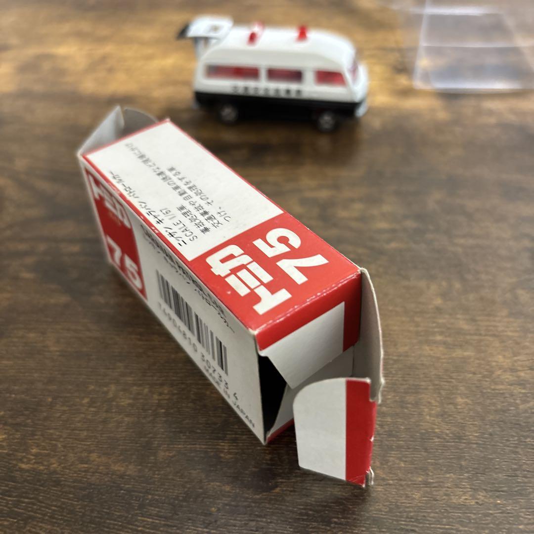 トミカ 日本製　キャラバンパトカー