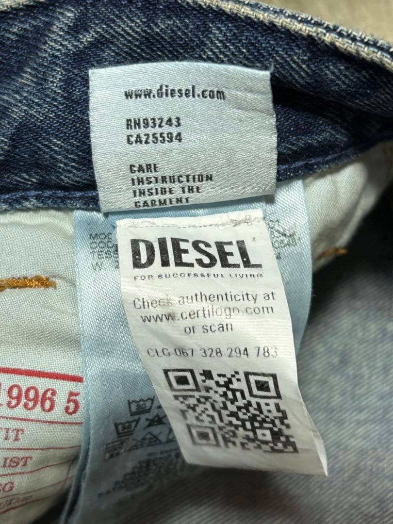 パンツ DIESEL Relaxed Jeans 1996 D-Sire