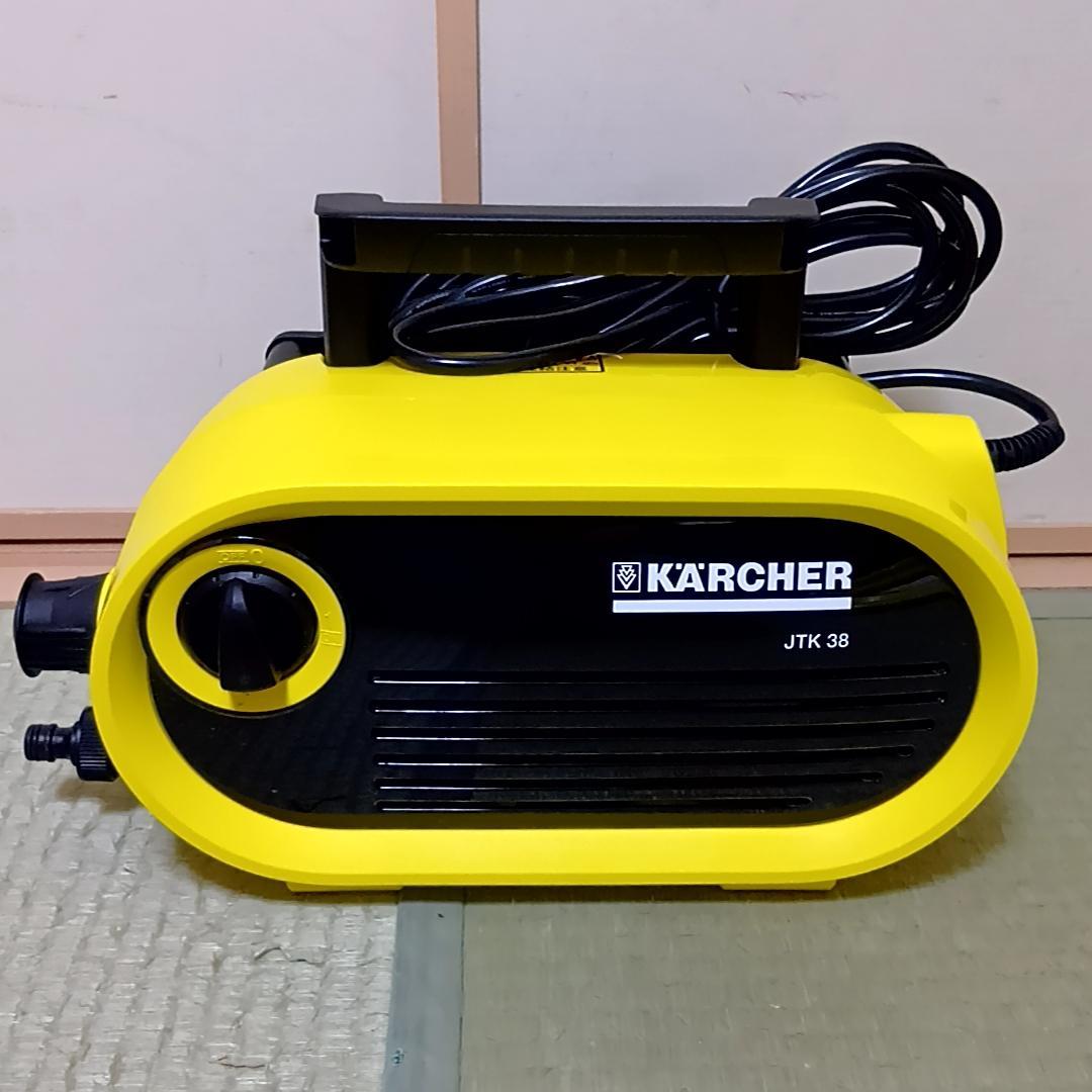 KARCHER 高圧洗浄機 JTK 38 本体 kケルヒャー Amazon | ケルヒャー 家庭用高圧洗浄機 JTK38 | 高圧洗浄機本体