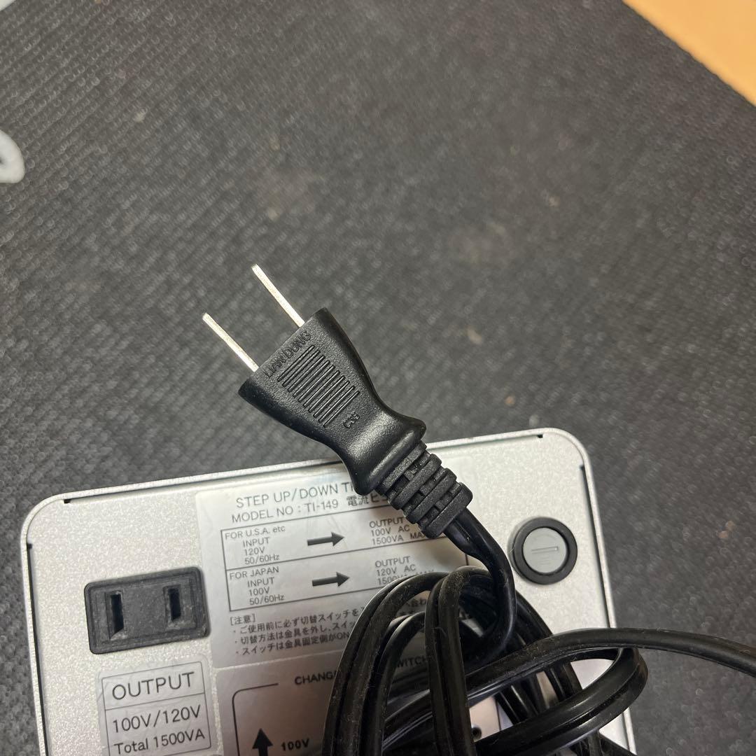 【海外赴任・帰任】カシムラ変圧器・1500ワット対応・100/120ボルト