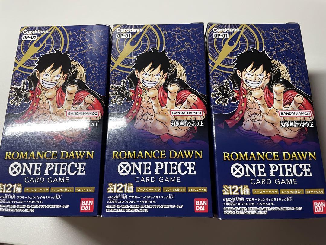 ONE PIECE ワンピース ROMANCE DAWN 3BOX 最大の割引 ONE PIECE ワンピース ROMANCE DAWN 3BOX 最大の割引