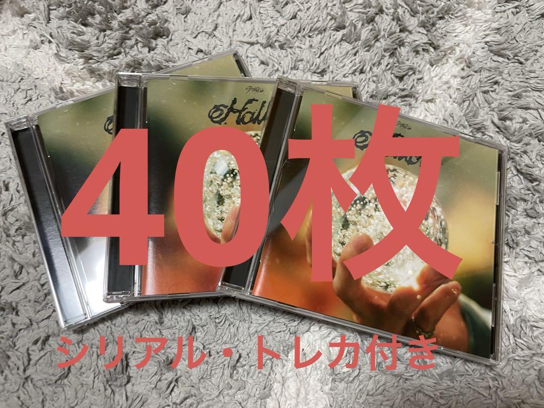 Straykids スキズ Hollow CDトレカ シリアル 未使用 40枚 - メルカリ