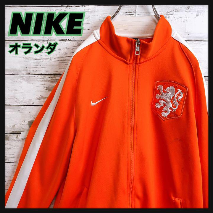 配送員設置 超希少 ジャージ 刺繍ロゴ スウッシュ サッカー オランダ NIKE⭐︎ナイキ - ジャージ - www.smithsfalls.ca 配送員設置 超希少 ジャージ 刺繍ロゴ スウッシュ サッカー オランダ NIKE⭐︎ナイキ - ジャージ - www.smithsfalls.ca
