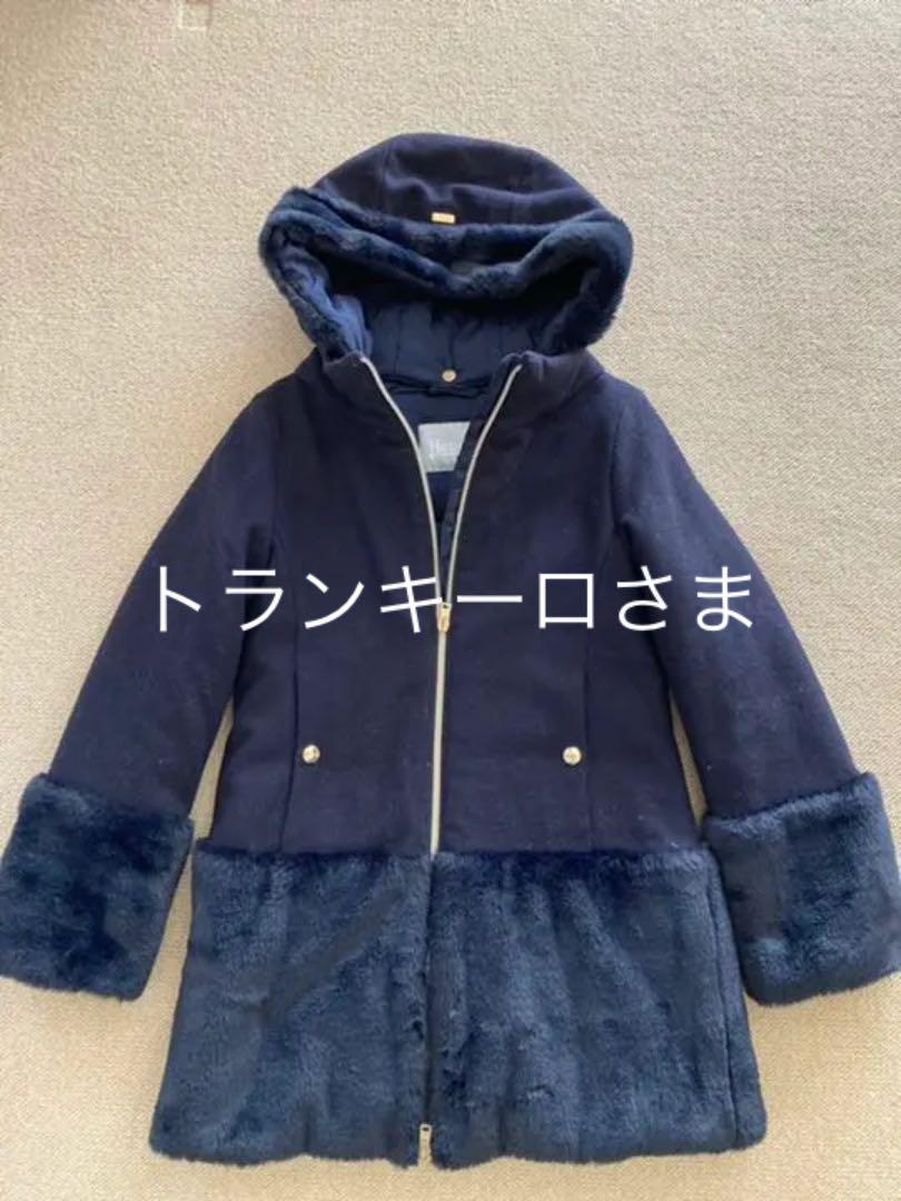 Hernoキッズコート lvbwb.go.tz