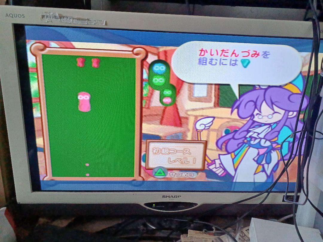 PS2 SCPH-90000