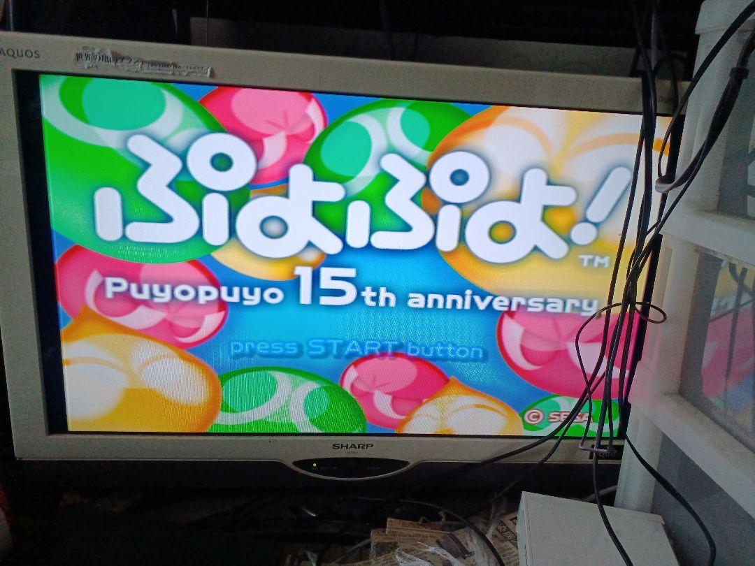 PS2 SCPH-90000