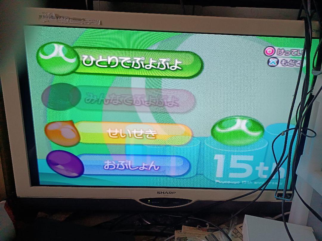 シナバーレッド 本体