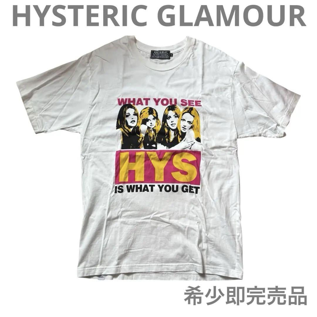 ヒステリックグラマー ロゴ HYS Tシャツ 白 ホワイト