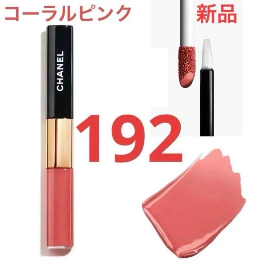 おまとめ割あり！みかん様 リクエスト 2点 まとめ商品