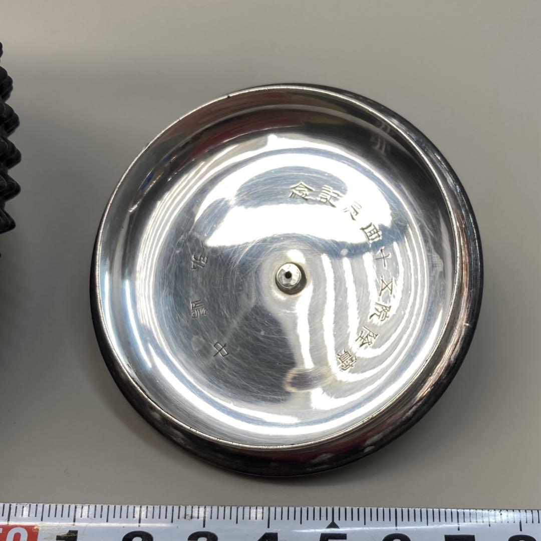 純銀刻印　あられ打銀瓶　311g/持ち手込高さ14.5㎝　東Y6-0311☆2F