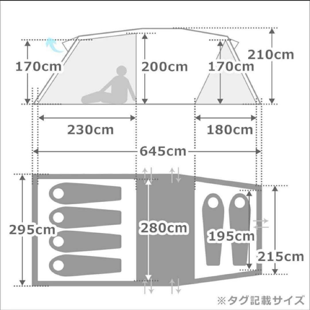 新品NORDISKノルディスクReisa6キャンプドームテント定価230780円