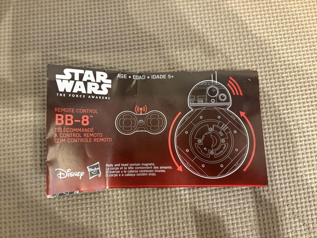 スター・ウォーズ BB-8 RCフィギュア