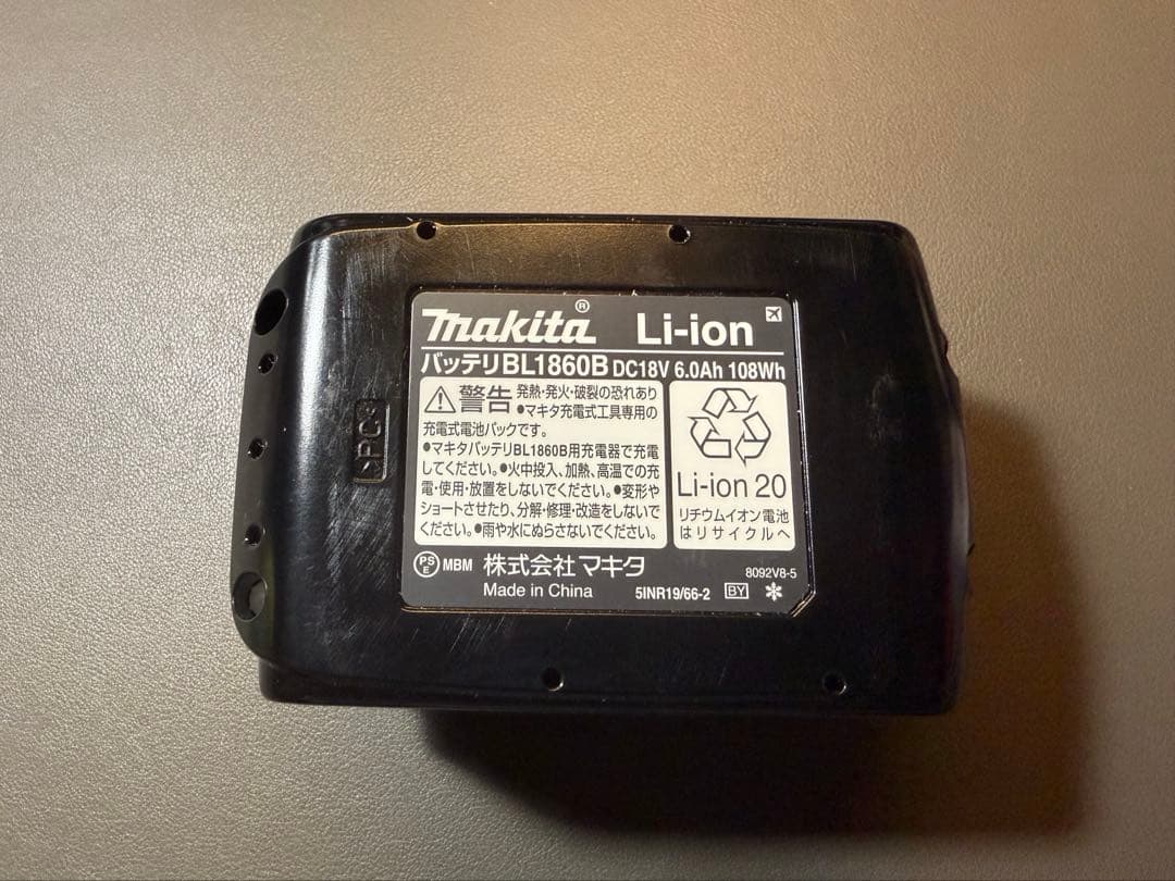 ♥ マキタ makita 18V BL1860BMakita HRDEVELOPMENT_JP