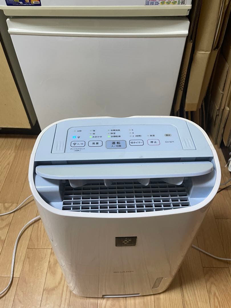 シャープ 衣類乾燥除湿機 CV-G71-W コンプレッサー式 〜18畳
