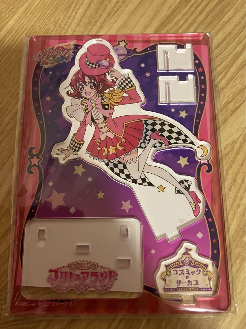相田マナ プリキュアランド アクリルスタンド プリキュアランド キュアハート ドキドキプリキュア 相田マナ