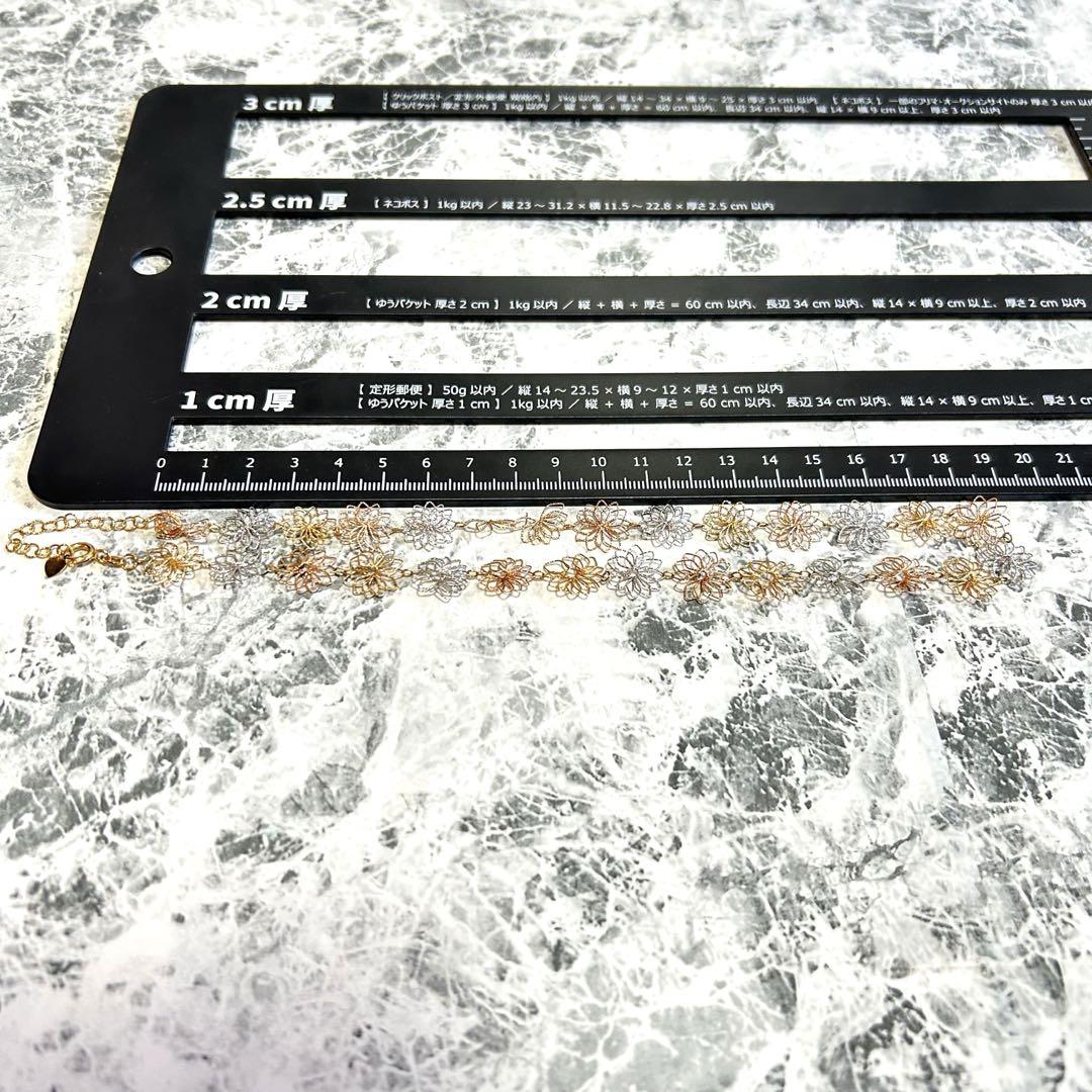 ネックレス　k18 k18pg k18wg スリーカラーデザイン　フラワー