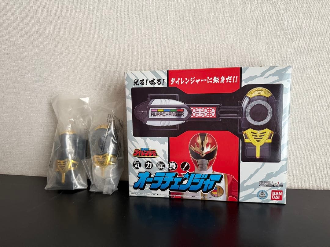 オーラチェンジャー＆キバチェンジャー＋対応品