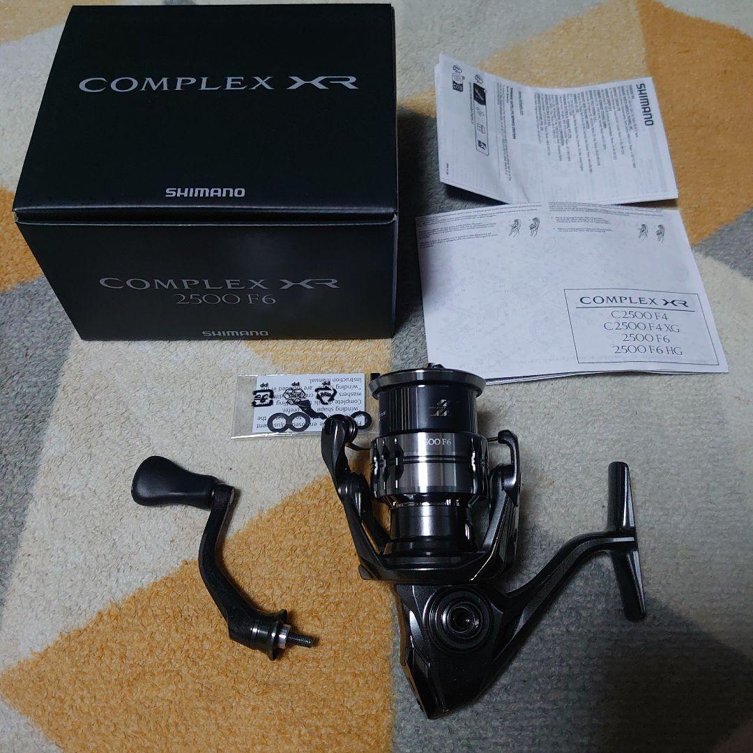 シマノ 25コンプレックス XR 2500 F6