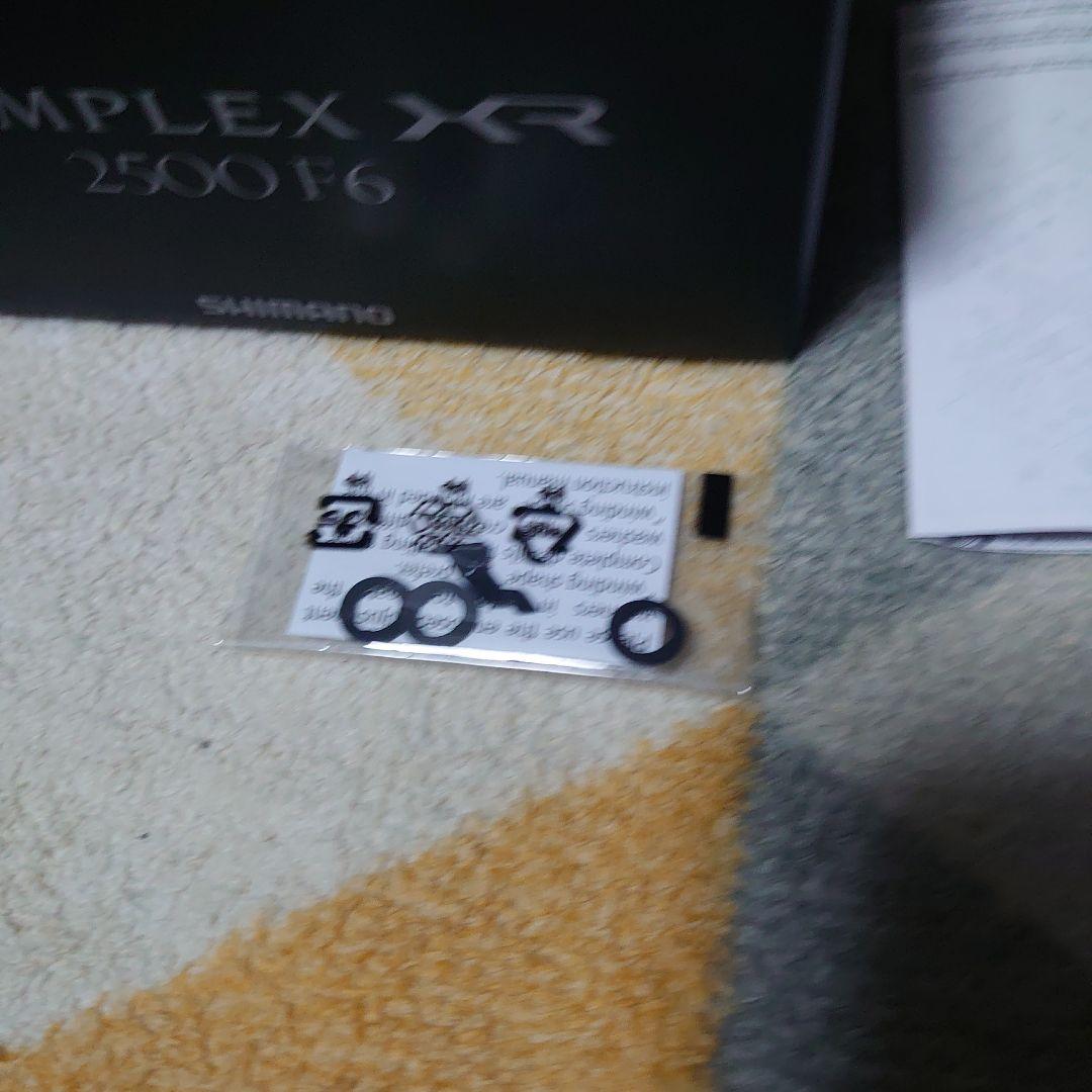 シマノ 25コンプレックス XR 2500 F6