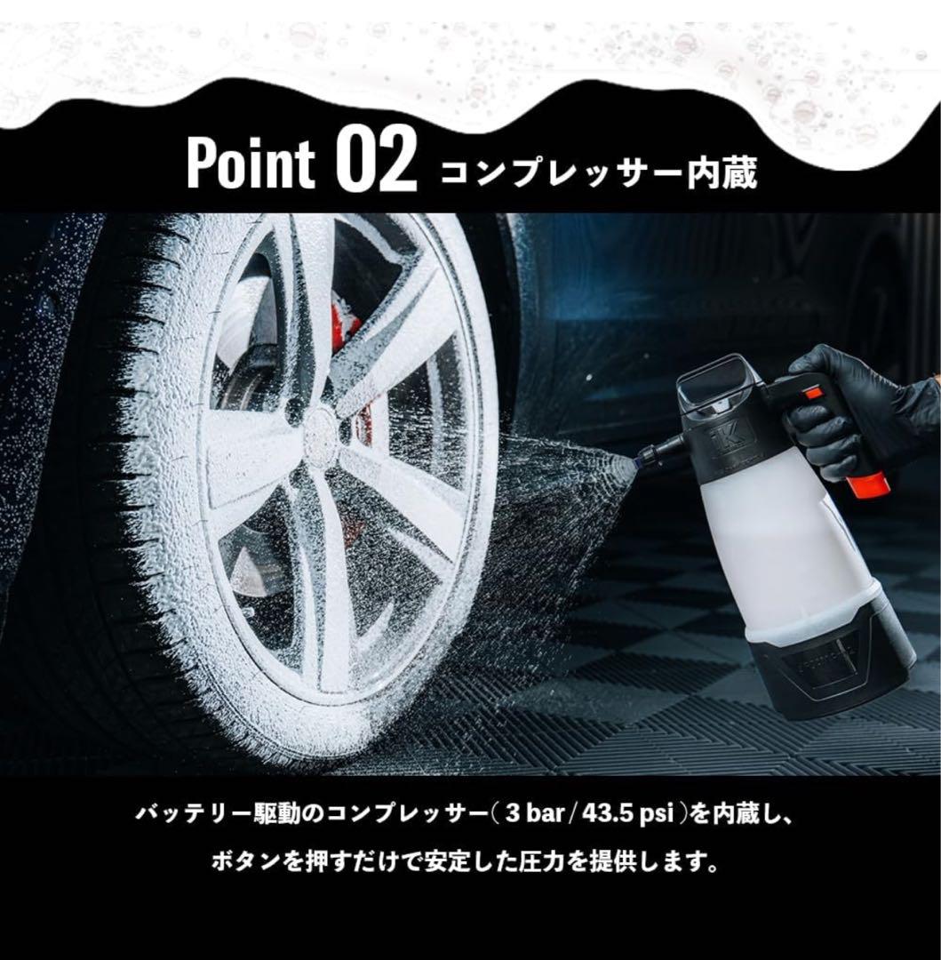 【新品未使用】iK e FOAM PRO 2（日本正規品）
