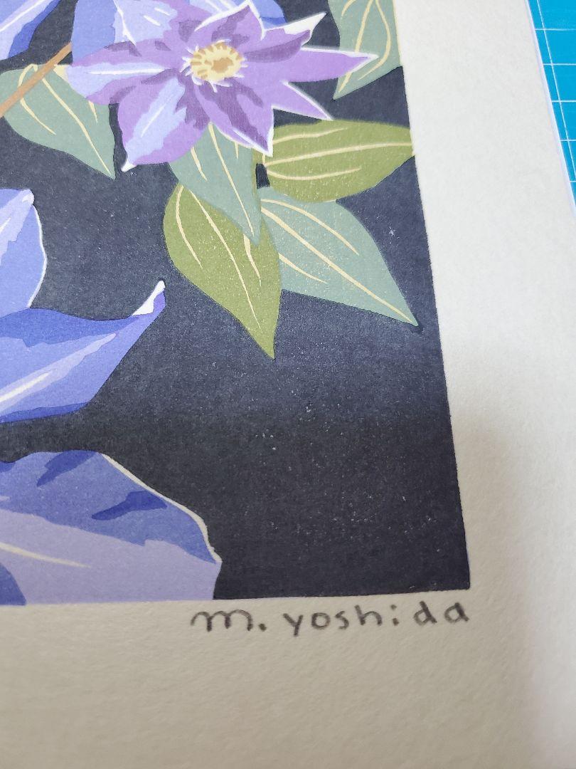 吉田正樹 木版画＊多色刷★百花譜シリーズ②牡丹4 吉田正樹 木版画＊多色刷☆百花譜シリーズ②牡丹4 - メルカリ