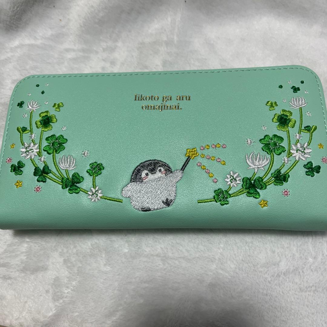 コウペンちゃん刺繍な長財布