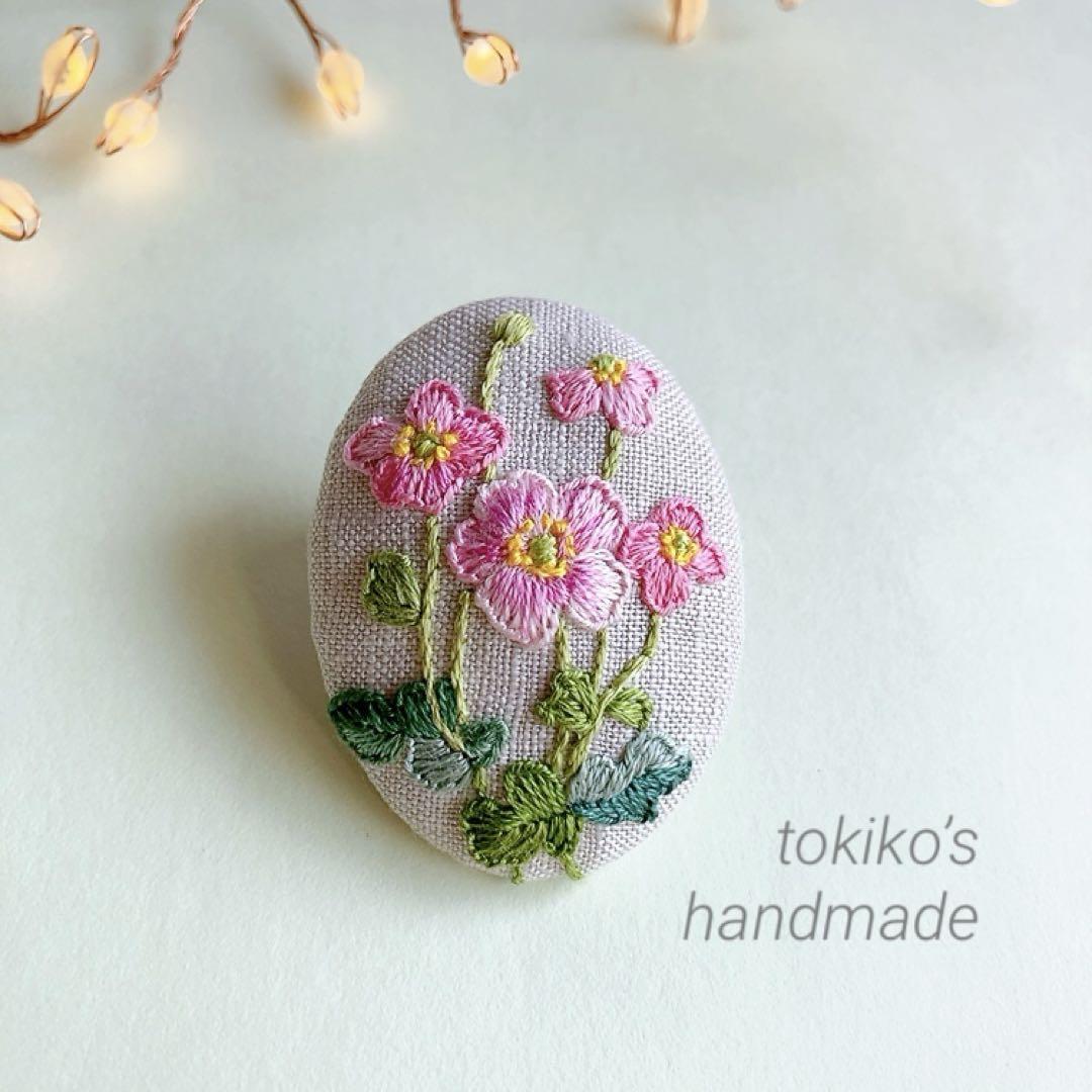 刺繍ブローチ×くるみボタン　No.558