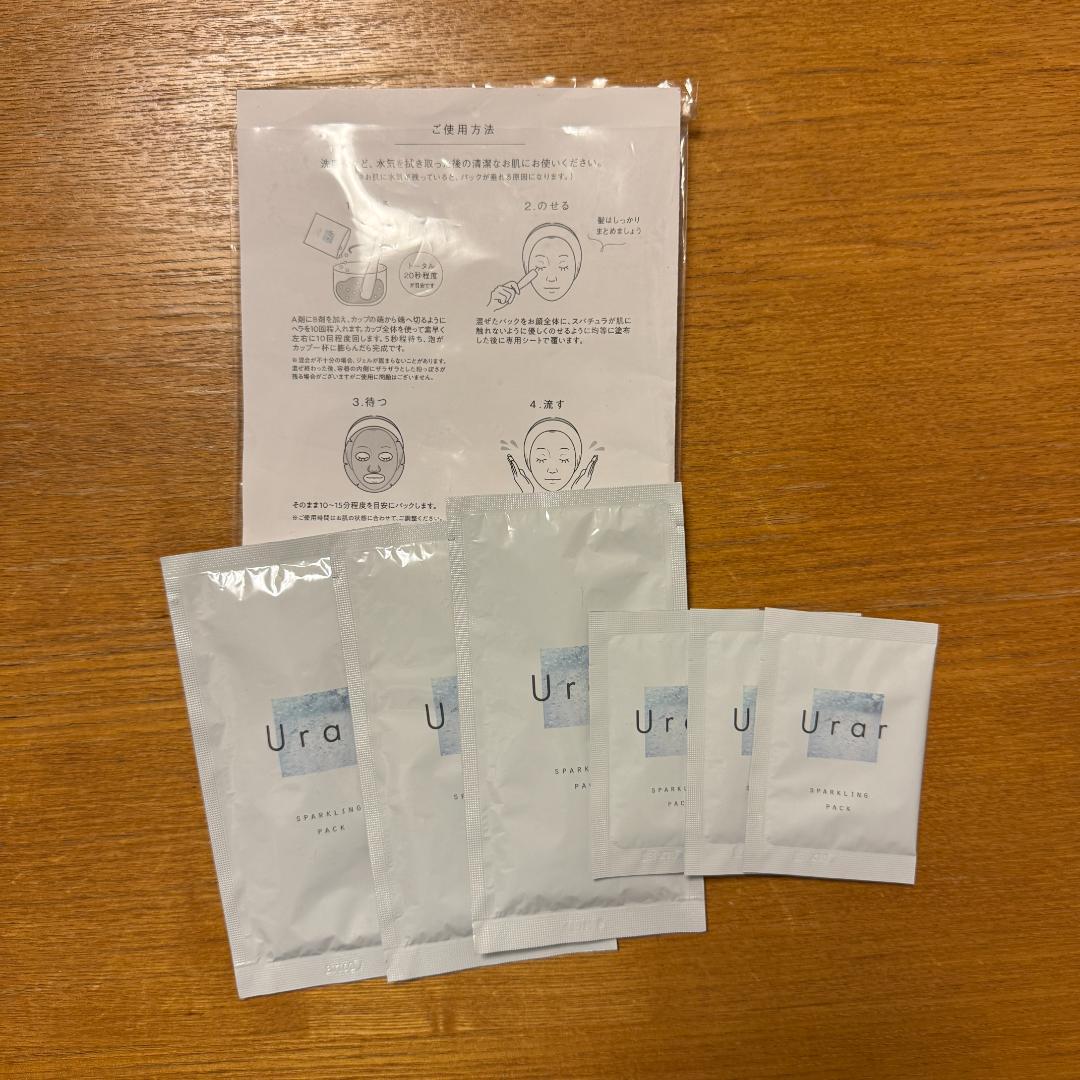 Urar 炭酸パック 3回分/Urar SPARKLING PACK/ユレイル - メルカリ