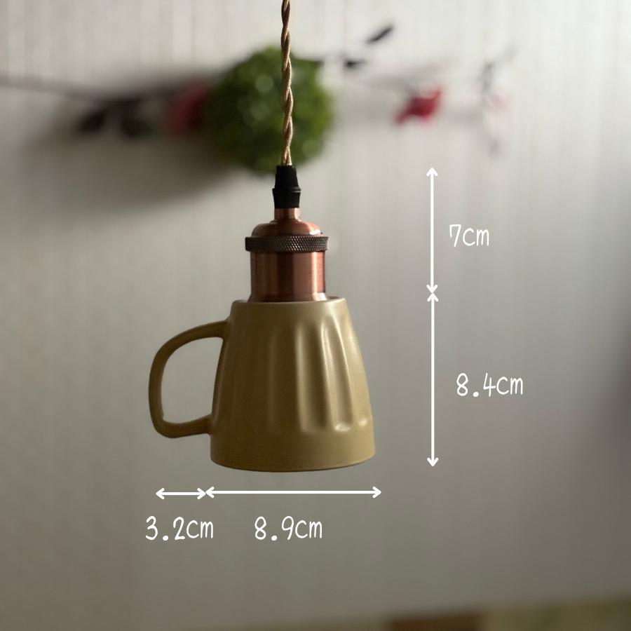 逆さ ペンダントライト　おしゃれ照明　ハンドメイド　パステルイエロー　シーリング