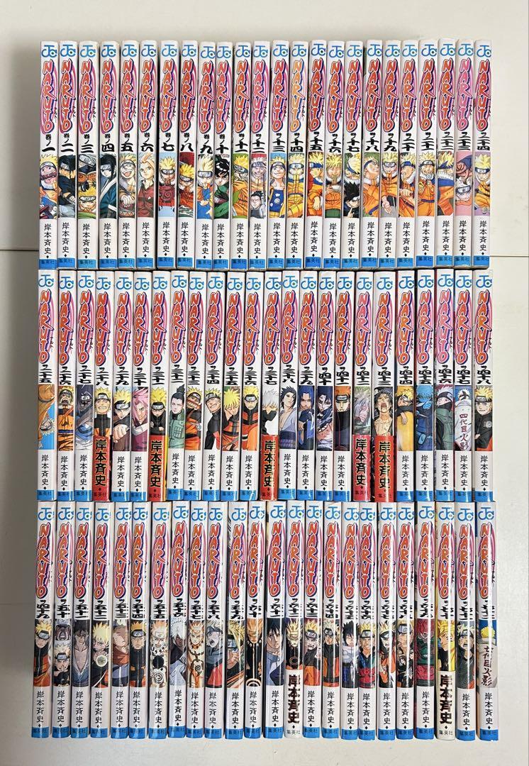 NARUTO ナルト 1〜72巻 全巻セット まとめ売り 漫画 マンガ 全巻