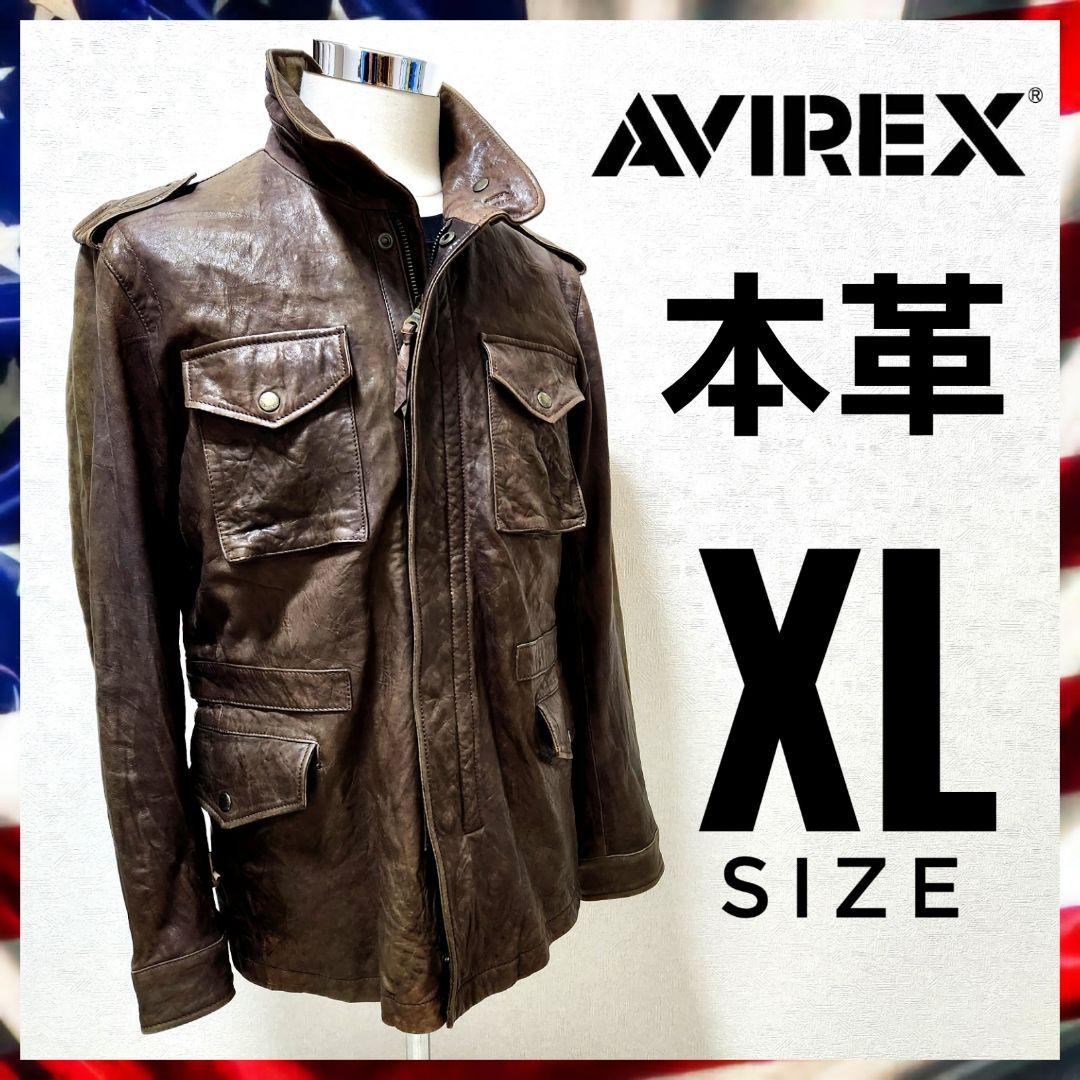大きめXLサイズ　AVIREX　本革　レザージャケット　M-65　ブラウン