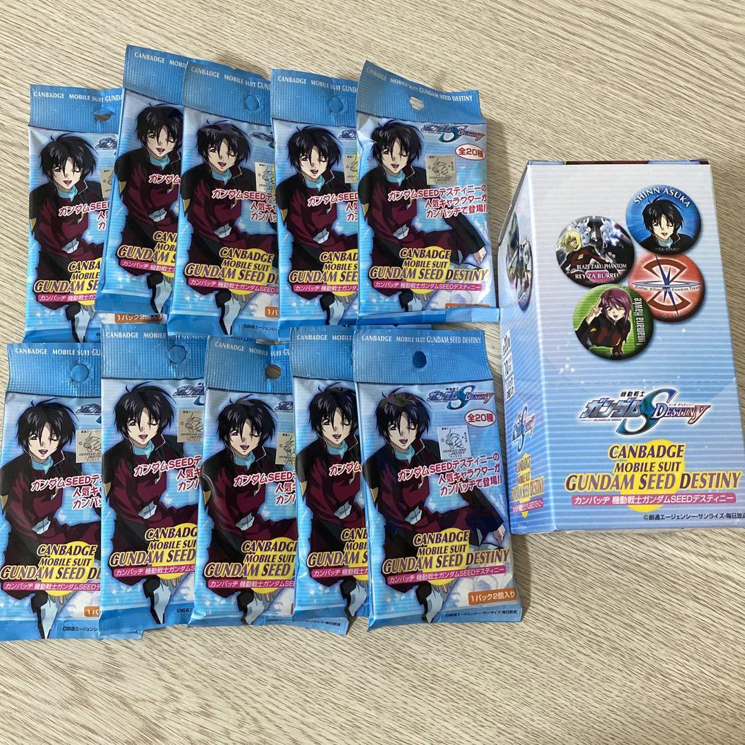 機動戦士ガンダムSEED DESTINY vol.3 ペア缶バッジ シン・アスカ
