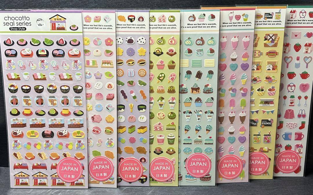 NNN様 リクエスト 2点 まとめ商品