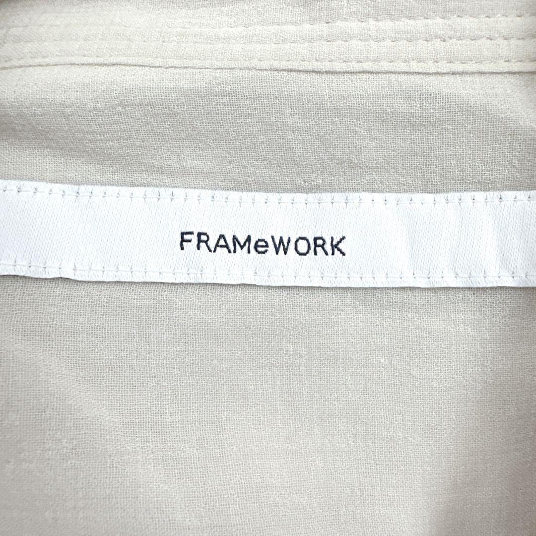 FRAMeWORKコットンシフォン タック ブラウス ベージュ