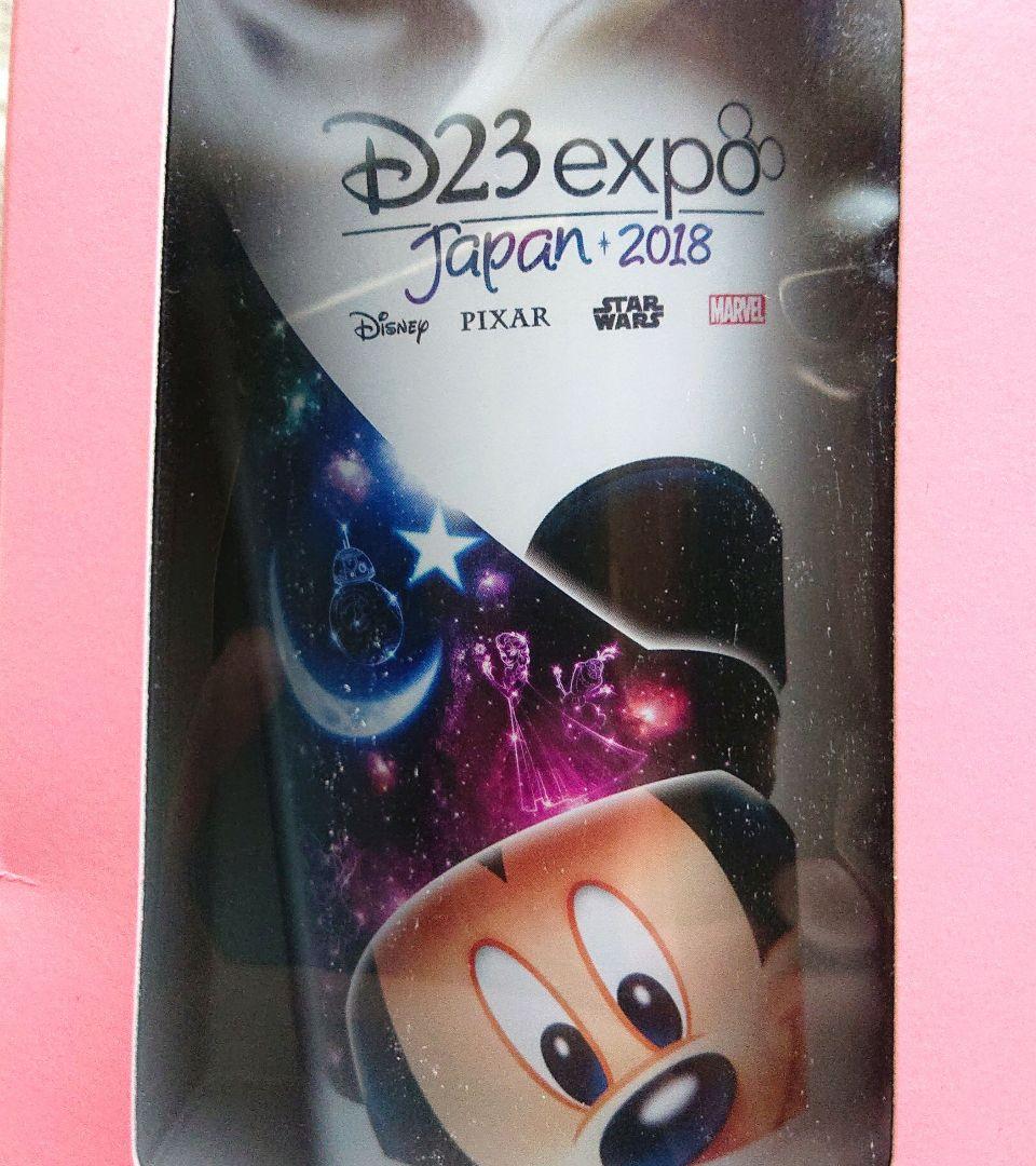 新品☆未使用　Disney mobile オリジナルタンブラー Disney mobile オリジナルタンブラー 320ml - メルカリ