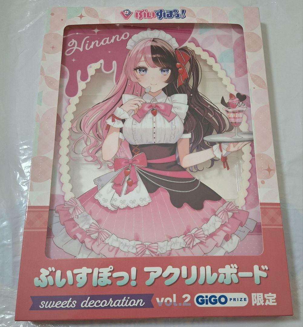 ワンピなど最旬ア！ GiGO限定 ぶいすぽっ！ メルカリ - 橘ひなの アクリルボード その他