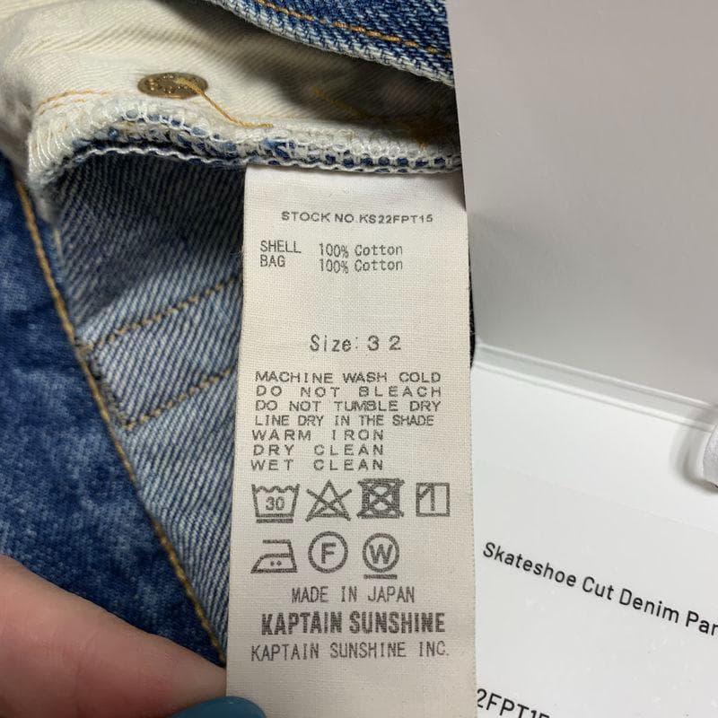 KAPTAIN SUNSHINE Skate Shoecut Denim デニム