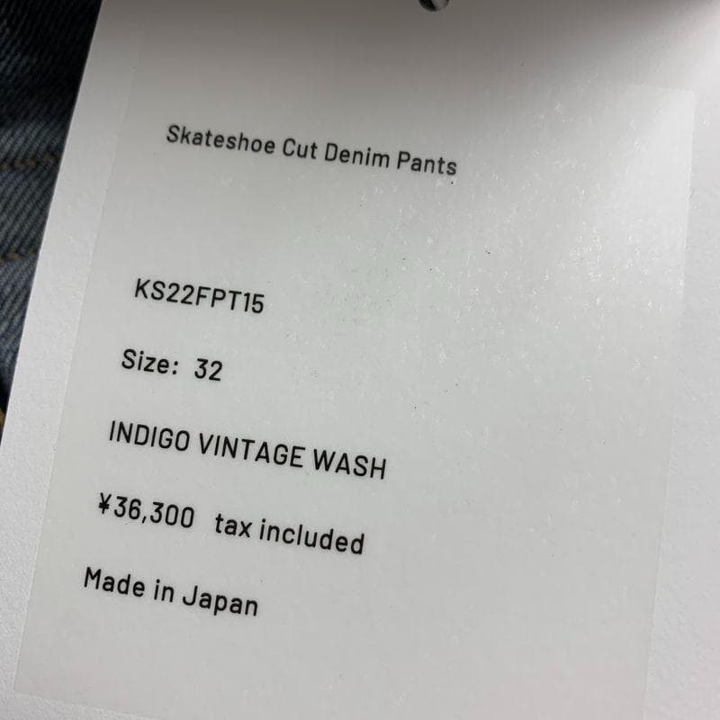 KAPTAIN SUNSHINE Skate Shoecut Denim デニム