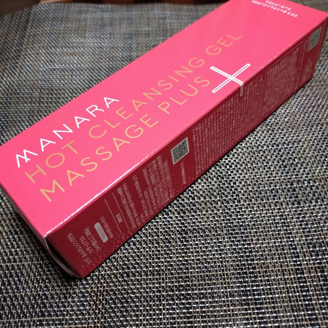 マナラ ホットクレンジングゲル マッサージプラス 200g