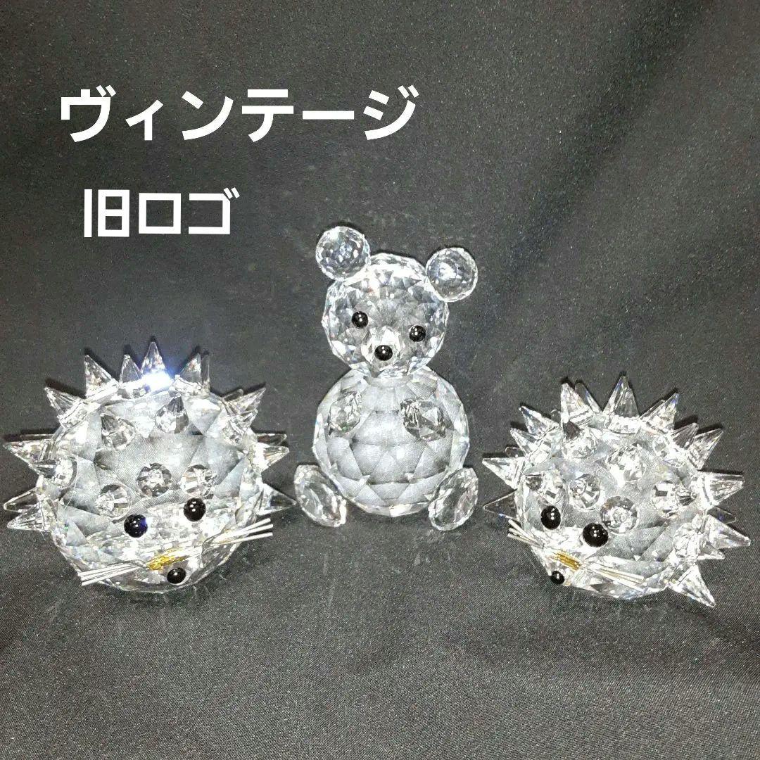 メーカー公式 SWAROVSKI 飾り物 chavinda.gob.mx
