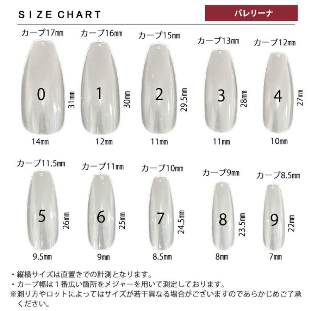 【No.12】ワンカラー ミラーネイル ラメグラ