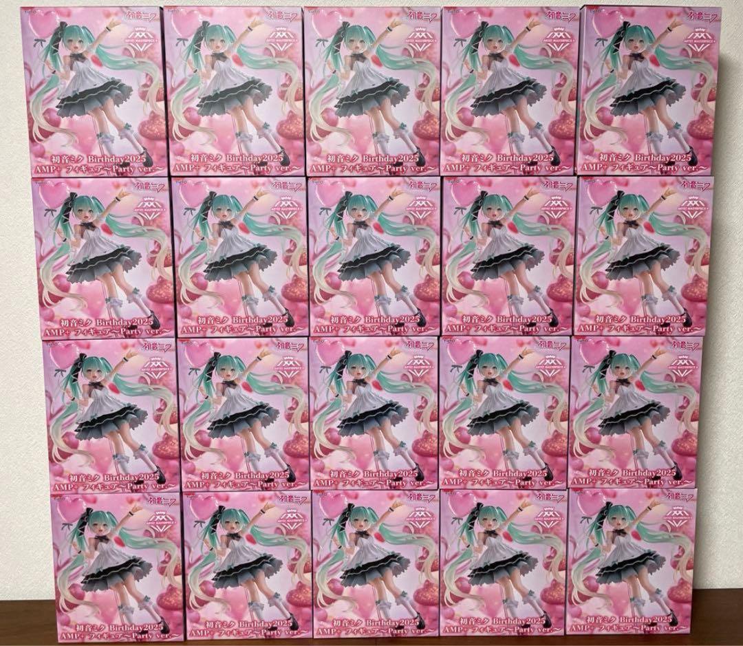 初音ミク Birthday2025 AMP Party ver. 20体セットTAITO
