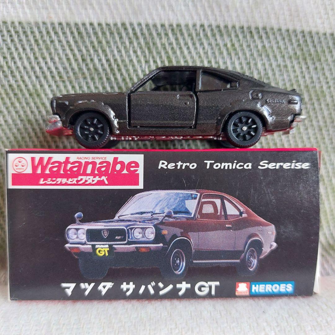 希少！レトロトミカシリーズ ワタナベ 3種 - メルカリ