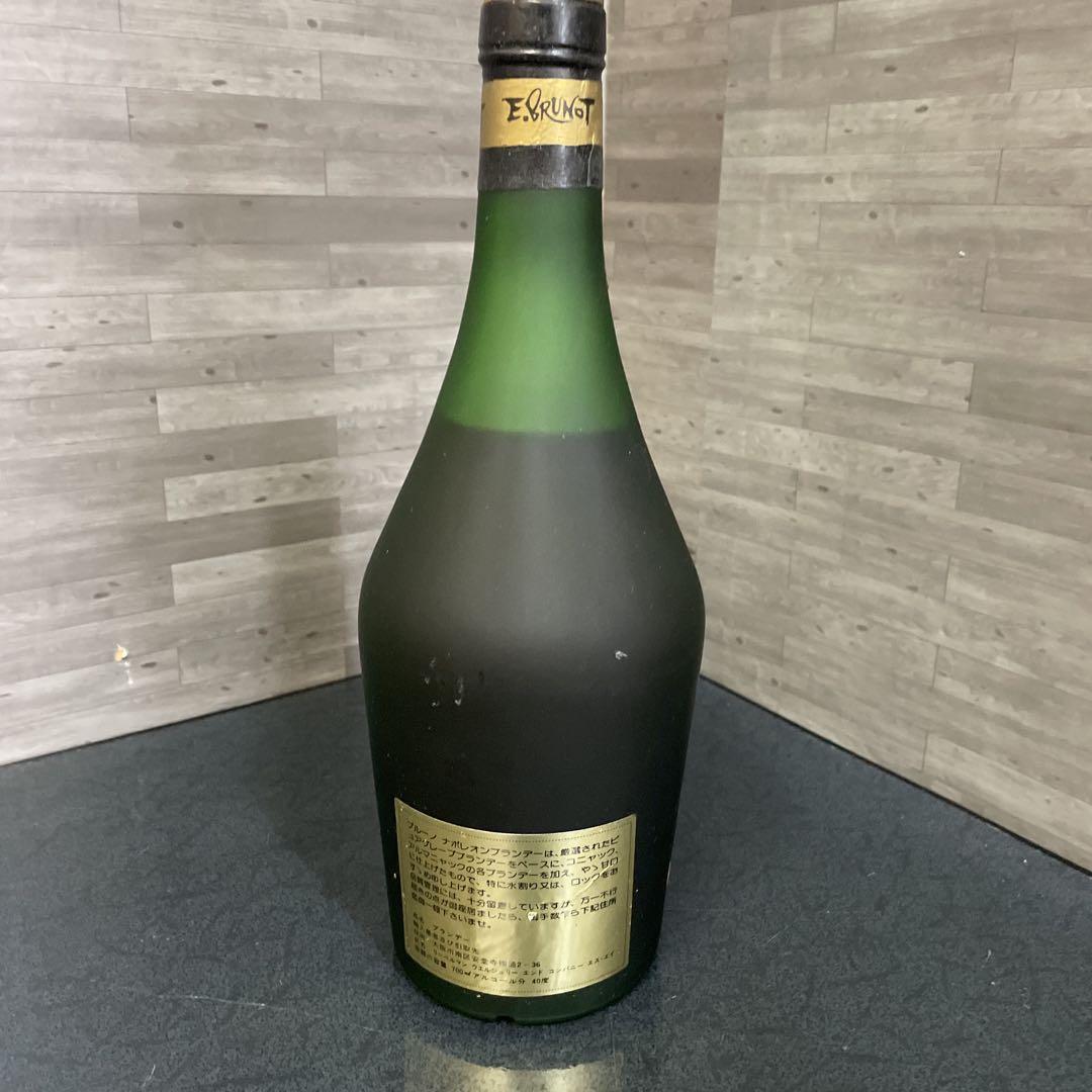 古酒 未開栓ナポレオン ブランデー 2本セット700ml 40％ - メルカリ
