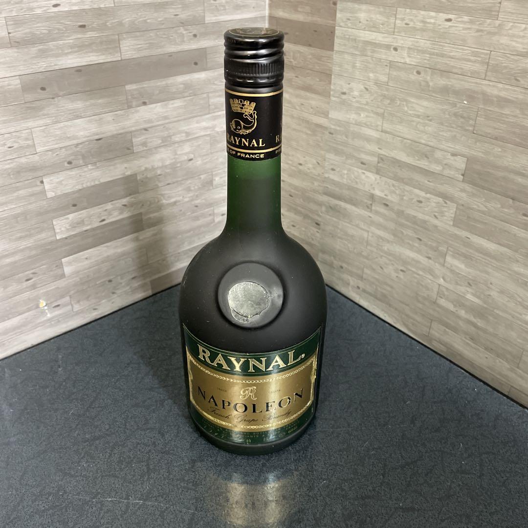 3-1651 古酒　ナポレオン　2本セット Yahoo!オークション -「古酒 ナポレオン」(その他) (コニャック