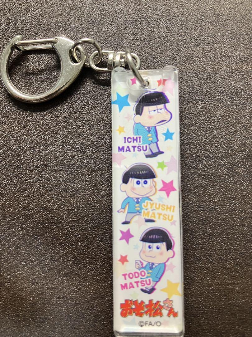 おそ松さん キーホルダー ストラップ おそ松さん】十四松 キーホルダーストラップ - メルカリ
