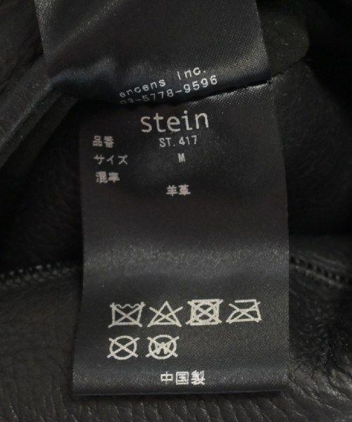 ジャケット・アウター stein oversized mouton zip jacket