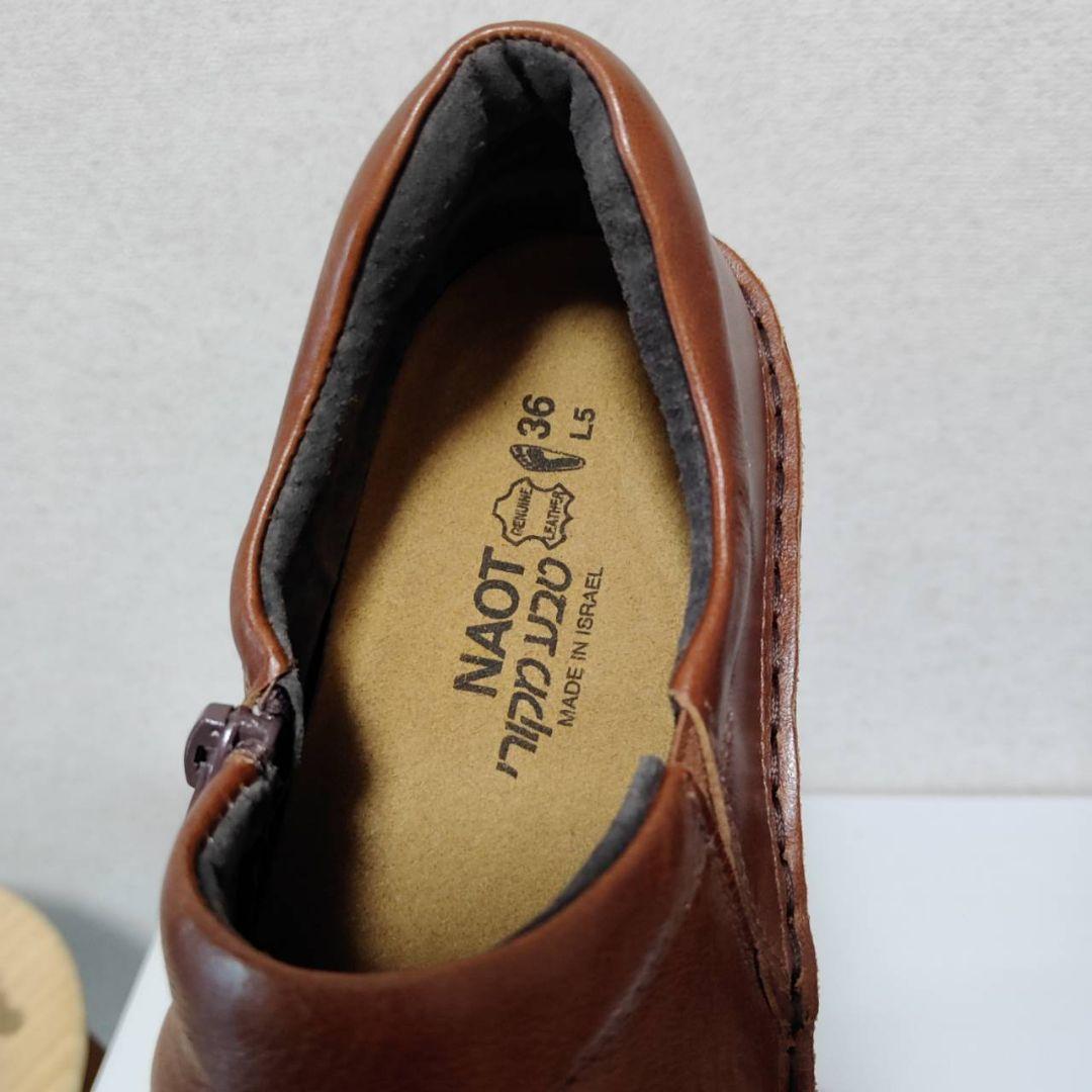 NAOTO CLARAブラウン