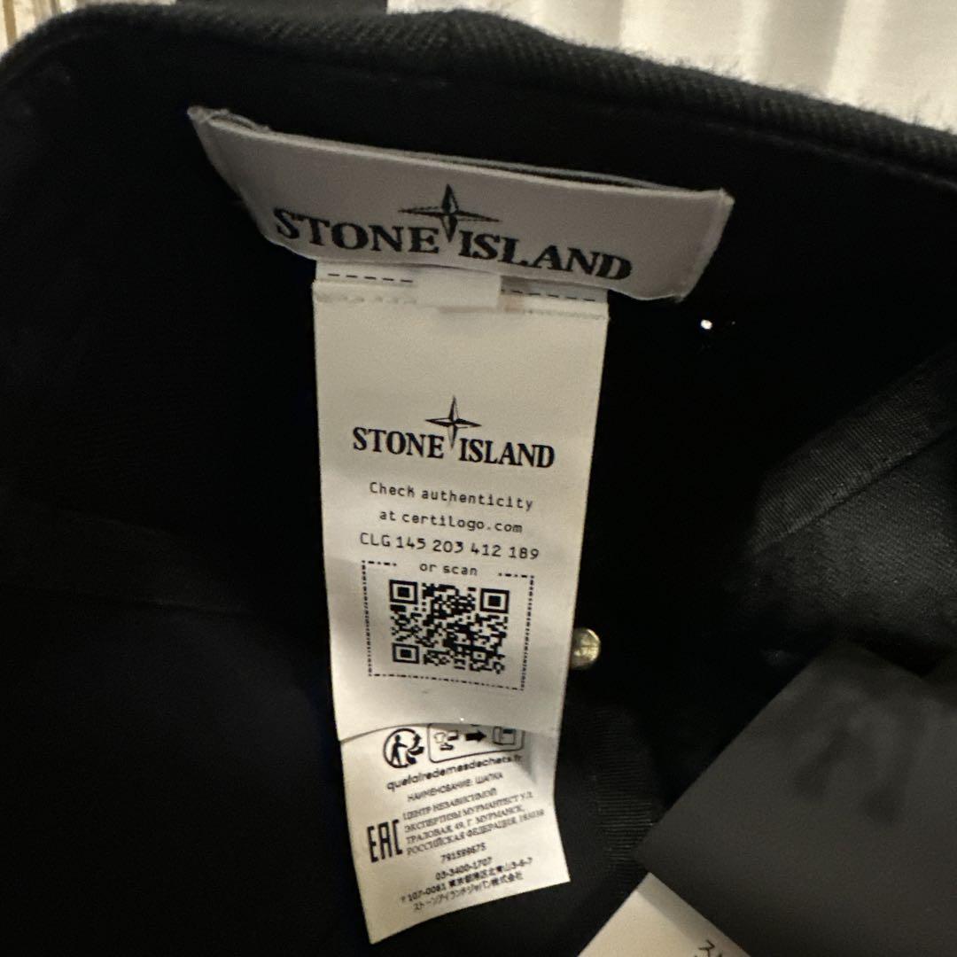 Stone Island/ストーン アイランド CAP